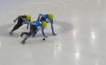 Short Track